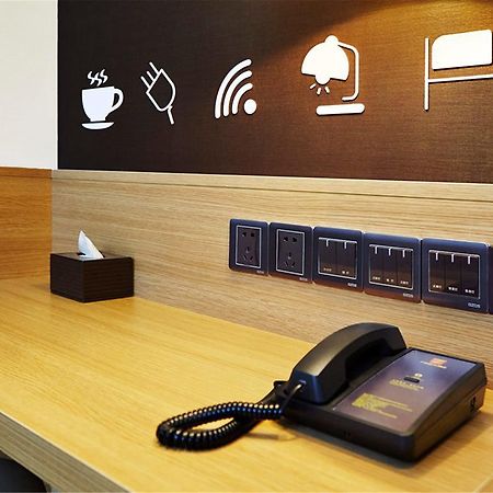 7Days Inn Premium Beijing Chaoyangmen Экстерьер фото