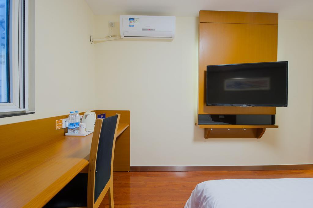 7Days Inn Premium Beijing Chaoyangmen Номер фото