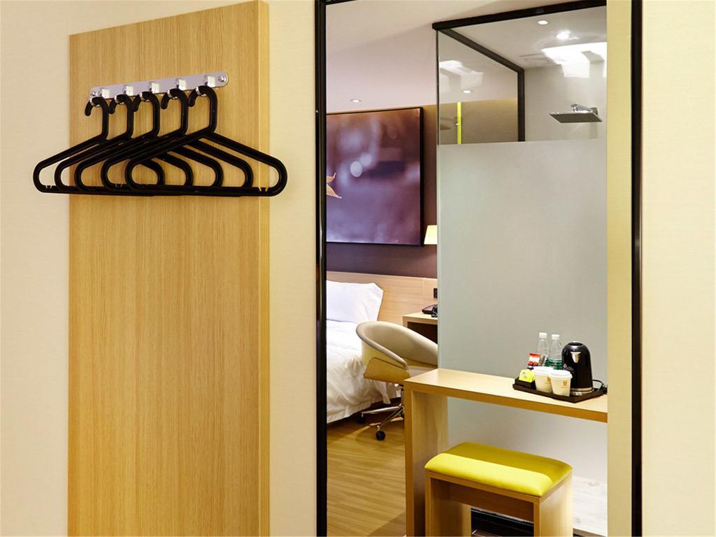 7Days Inn Premium Beijing Chaoyangmen Номер фото