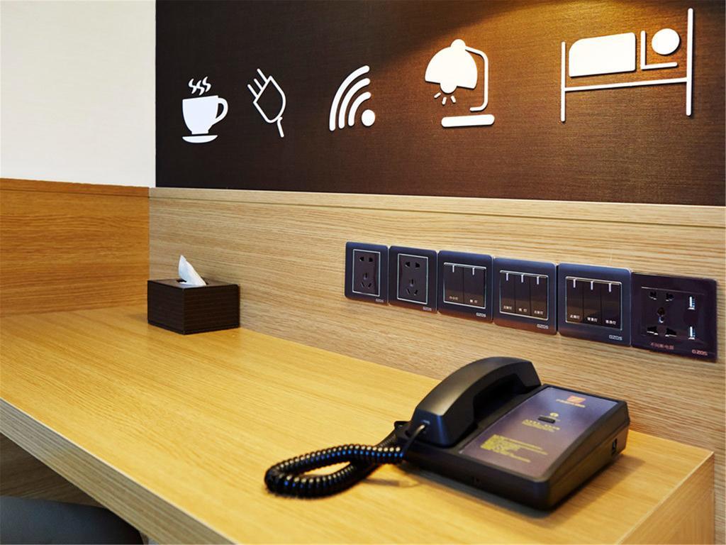 7Days Inn Premium Beijing Chaoyangmen Экстерьер фото