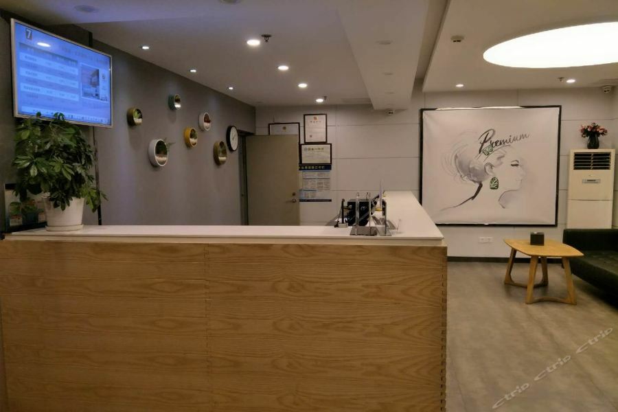 7Days Inn Premium Beijing Chaoyangmen Экстерьер фото