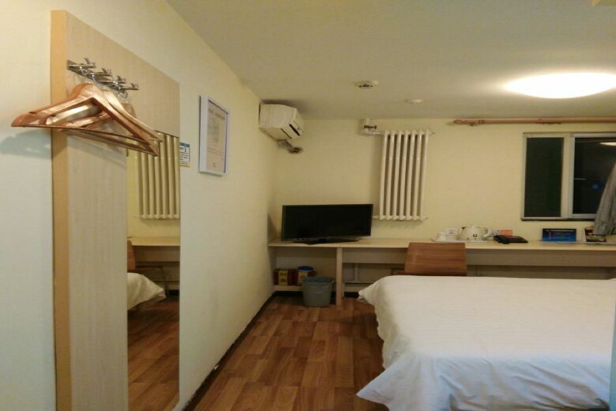 7Days Inn Premium Beijing Chaoyangmen Экстерьер фото