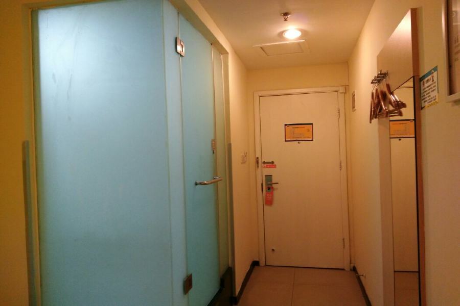 7Days Inn Premium Beijing Chaoyangmen Экстерьер фото