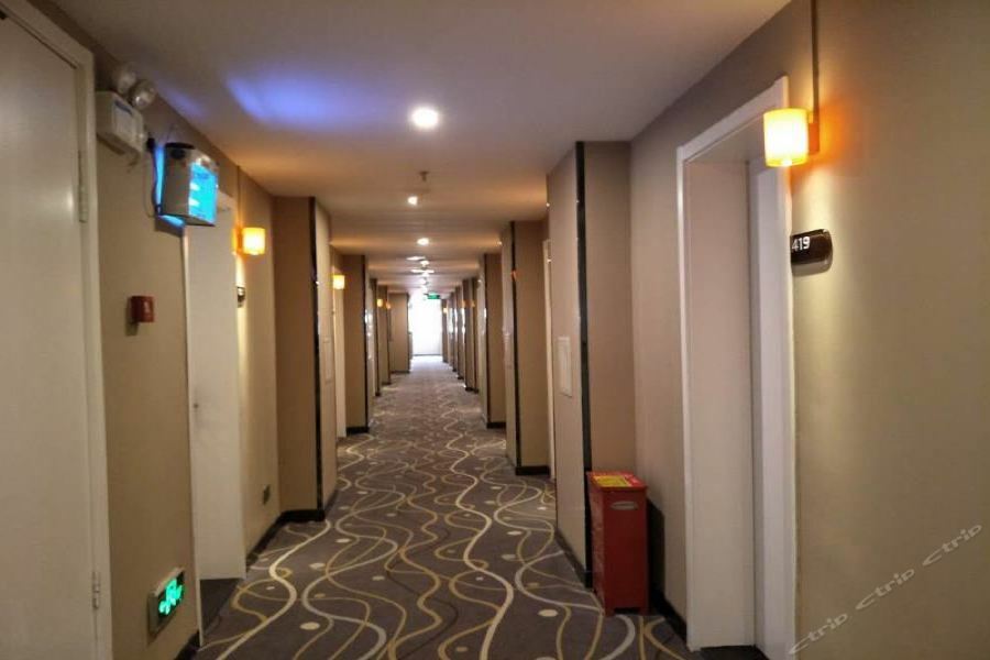 7Days Inn Premium Beijing Chaoyangmen Экстерьер фото