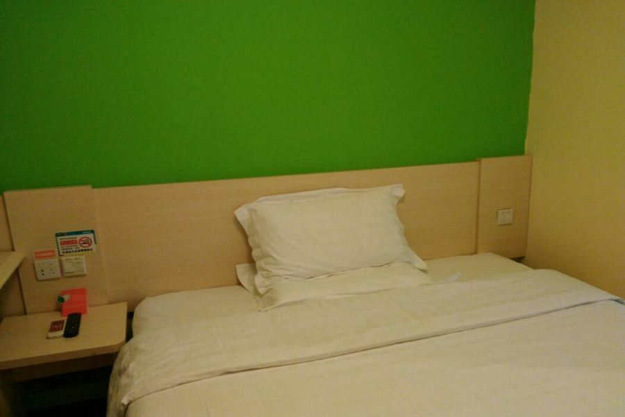 7Days Inn Premium Beijing Chaoyangmen Экстерьер фото