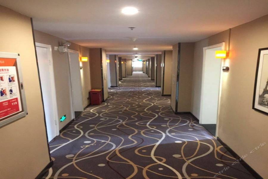 7Days Inn Premium Beijing Chaoyangmen Экстерьер фото